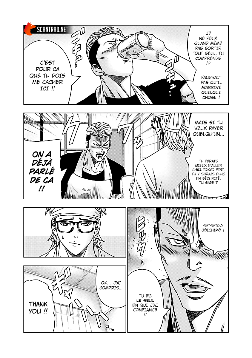 Read Bouncer vf Manga Online