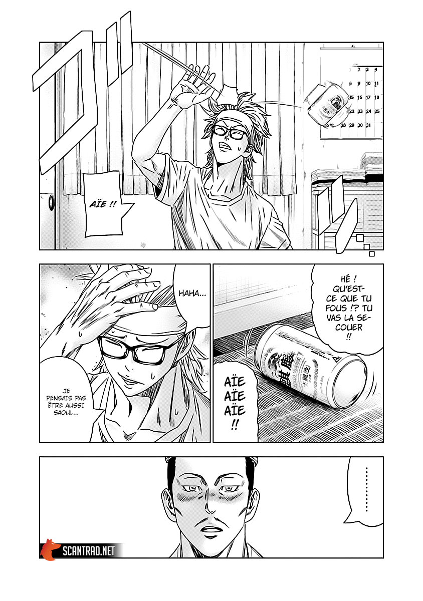 Read Bouncer vf Manga Online