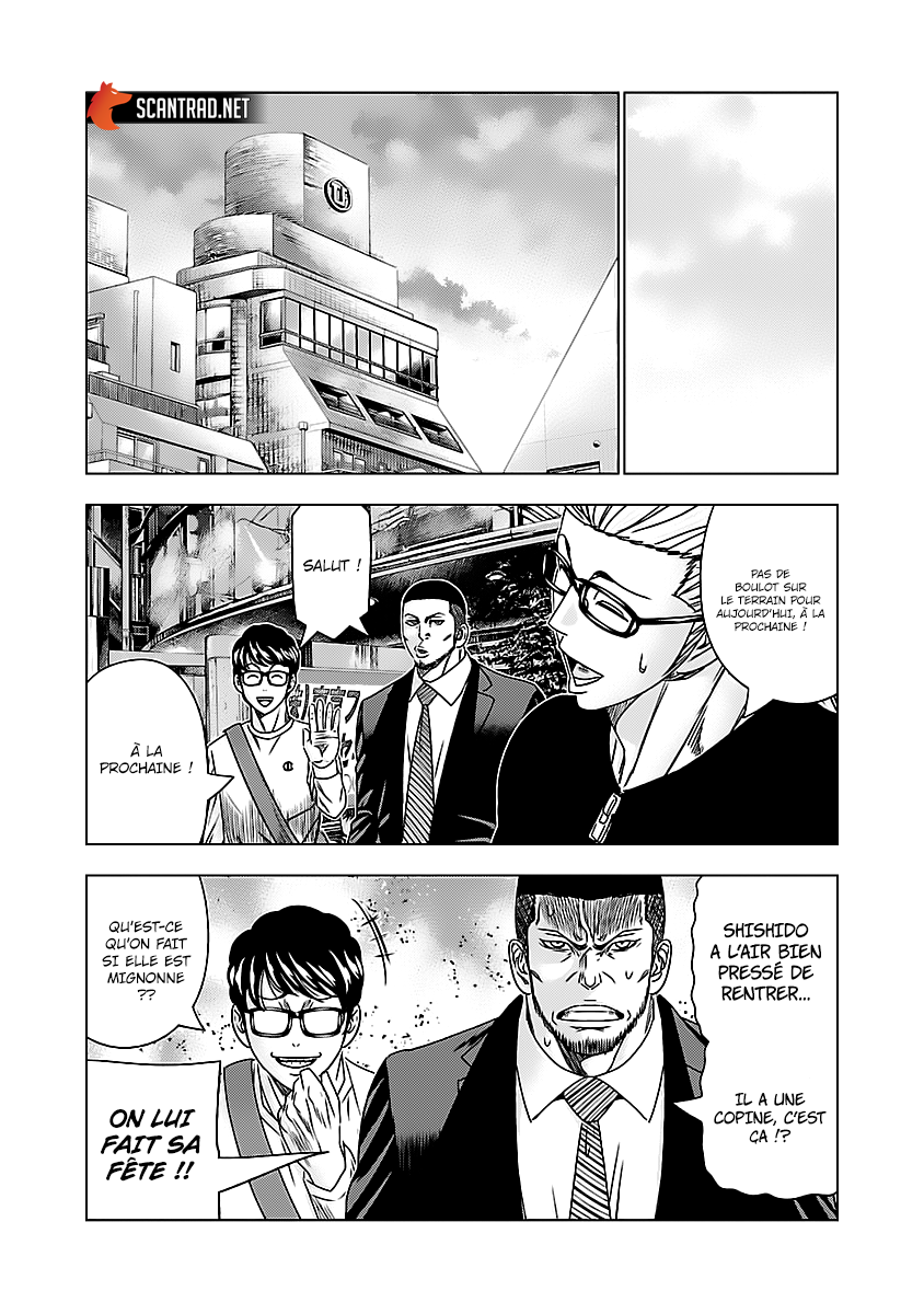 Read Bouncer vf Manga Online