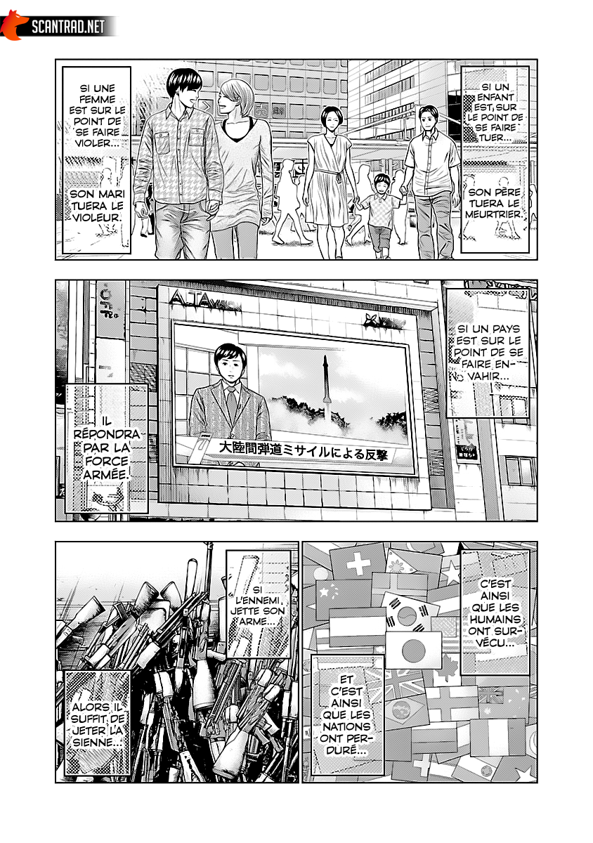 Read Bouncer vf Manga Online