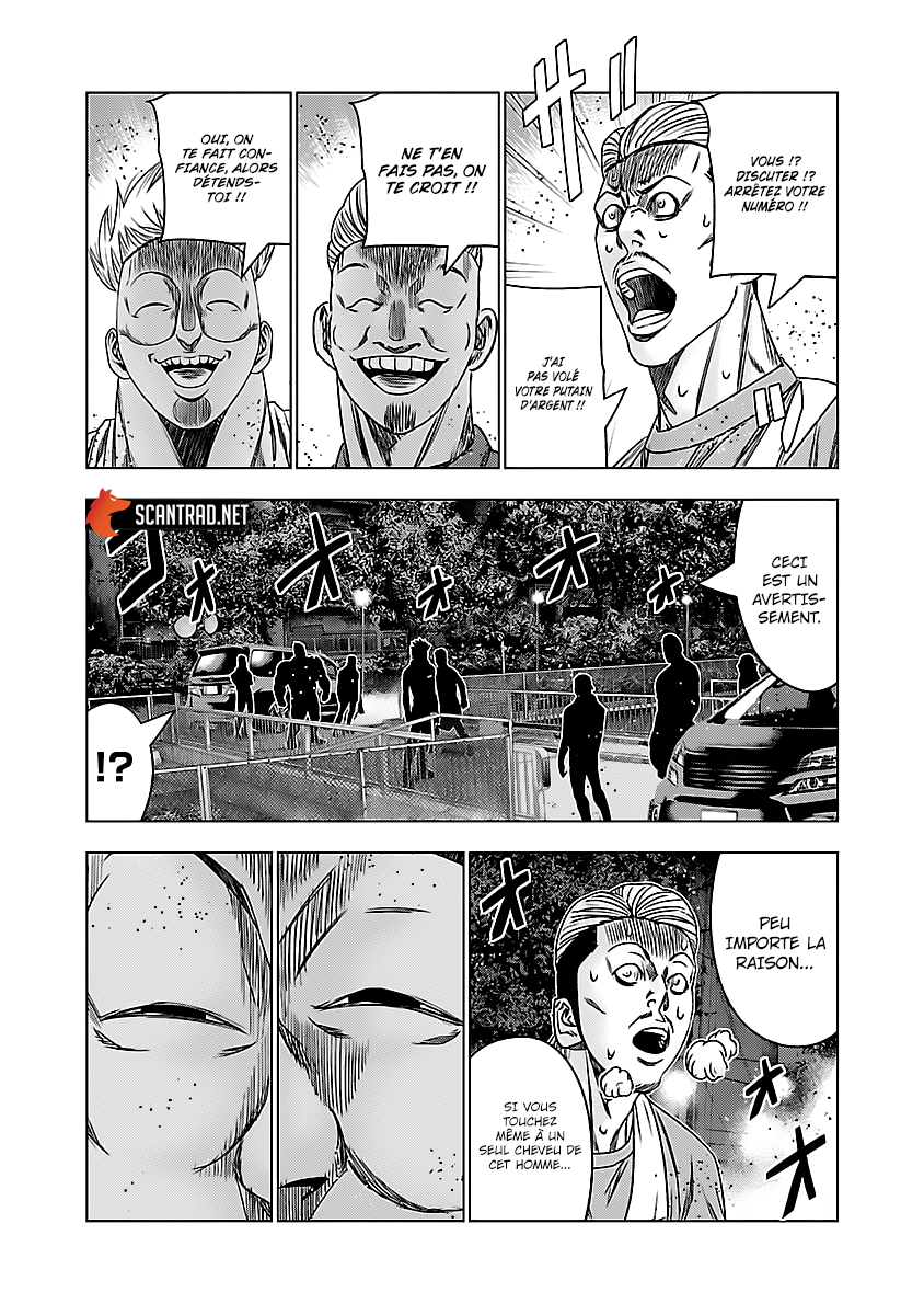 Read Bouncer vf Manga Online