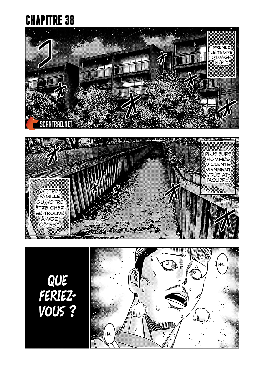 Read Bouncer vf Manga Online