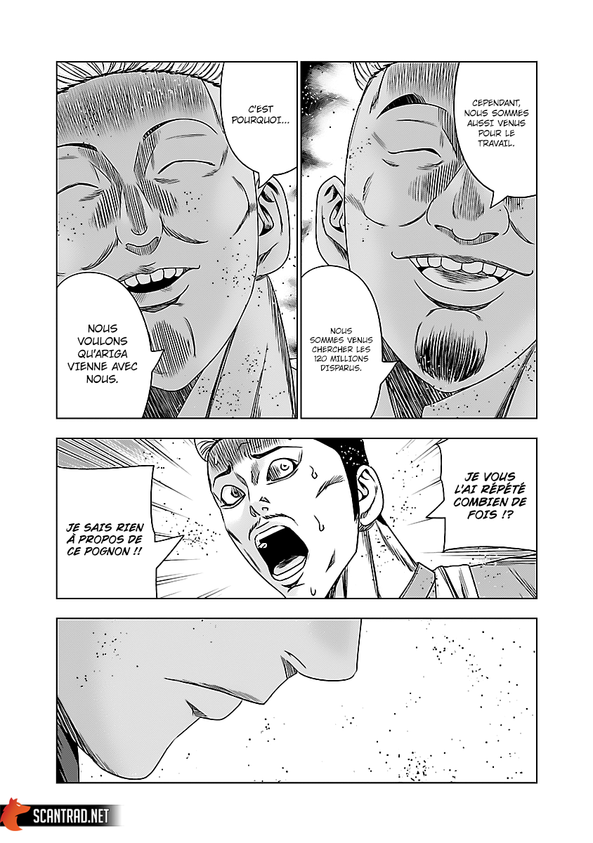 Read Bouncer vf Manga Online
