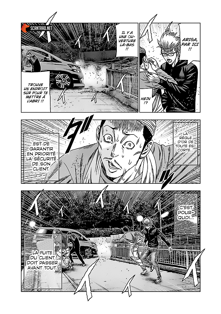 Read Bouncer vf Manga Online