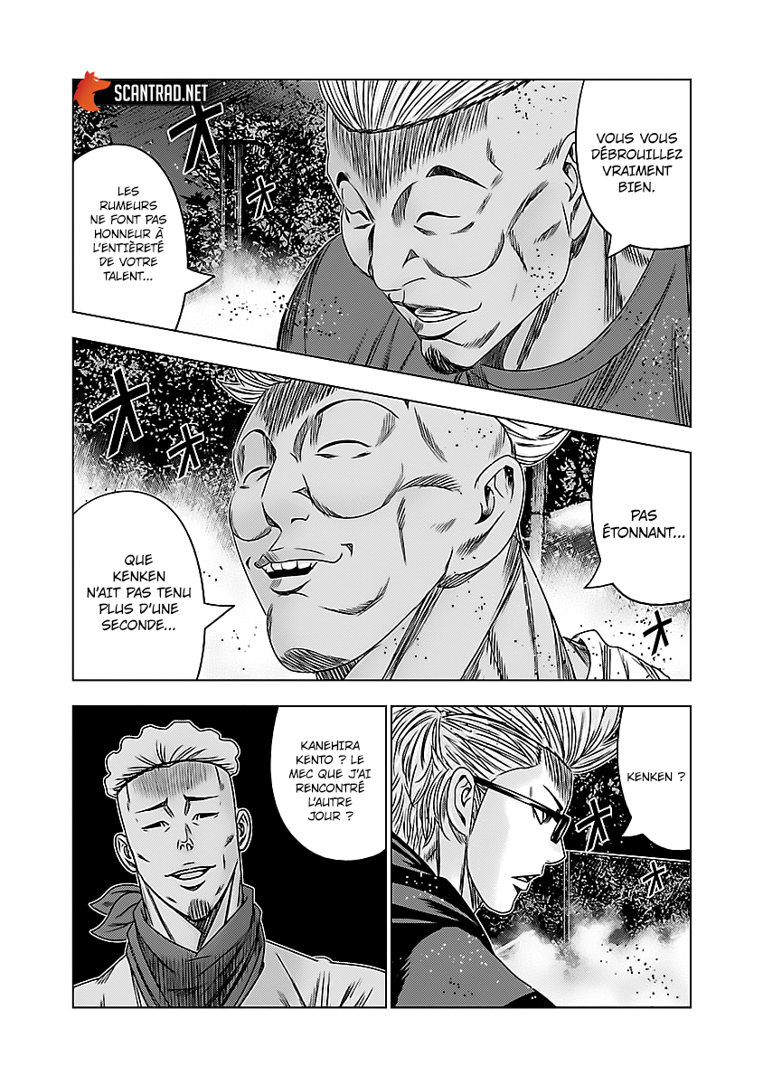 Read Bouncer vf Manga Online