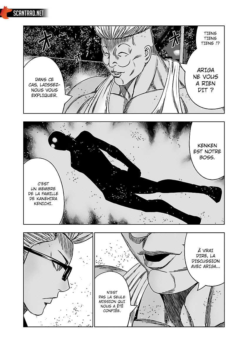 Read Bouncer vf Manga Online