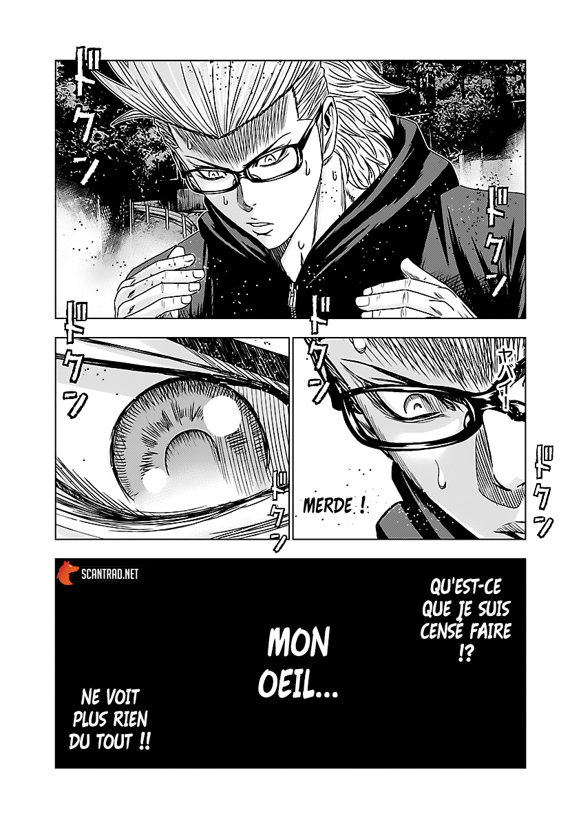 Read Bouncer vf Manga Online