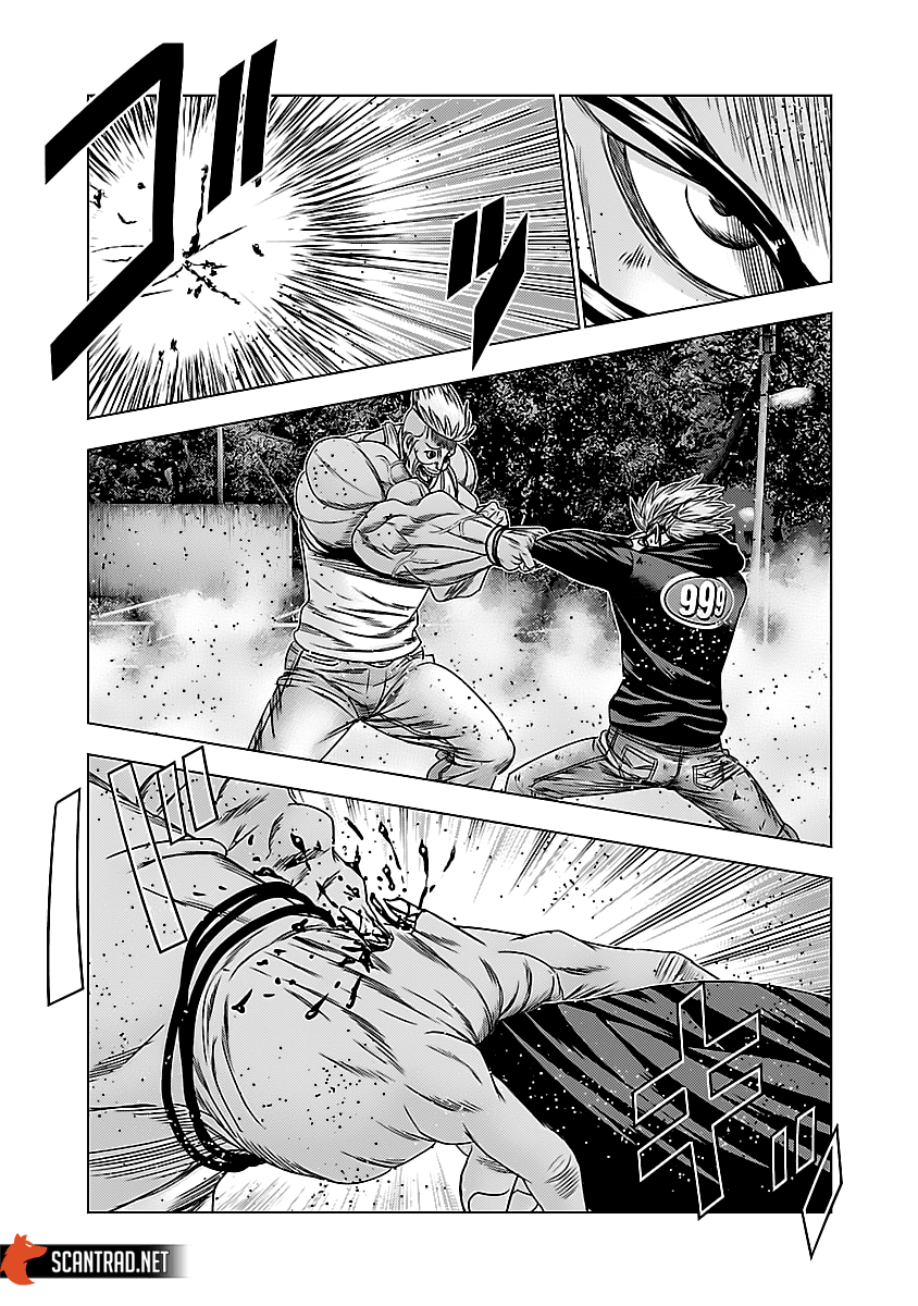Read Bouncer vf Manga Online