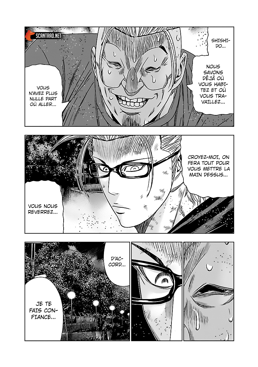 Read Bouncer vf Manga Online
