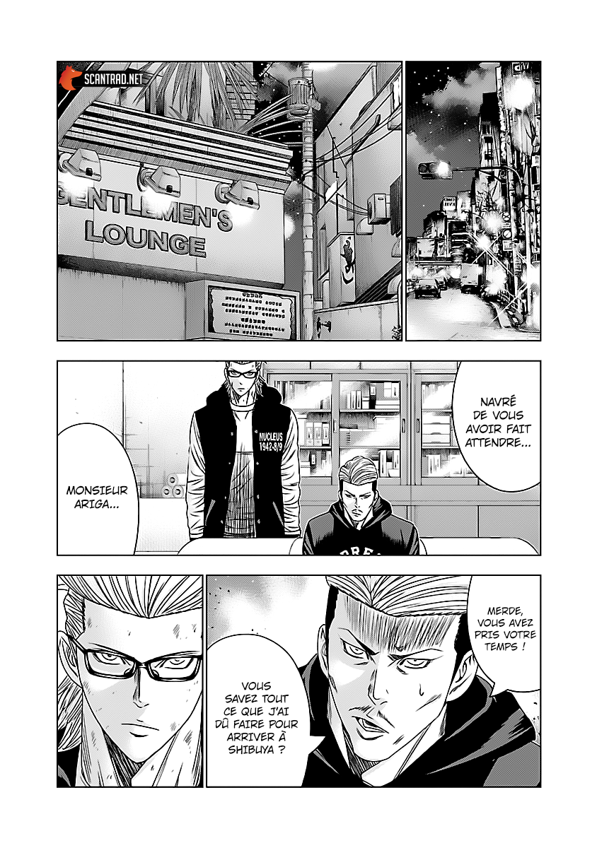 Read Bouncer vf Manga Online