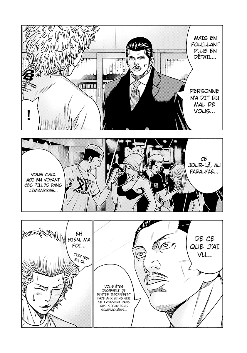 Read Bouncer vf Manga Online