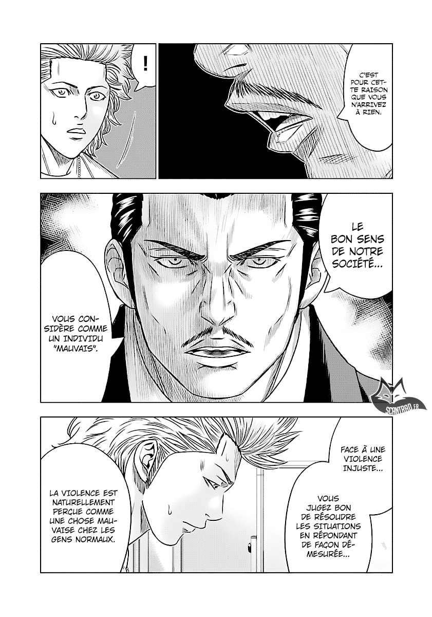 Read Bouncer vf Manga Online