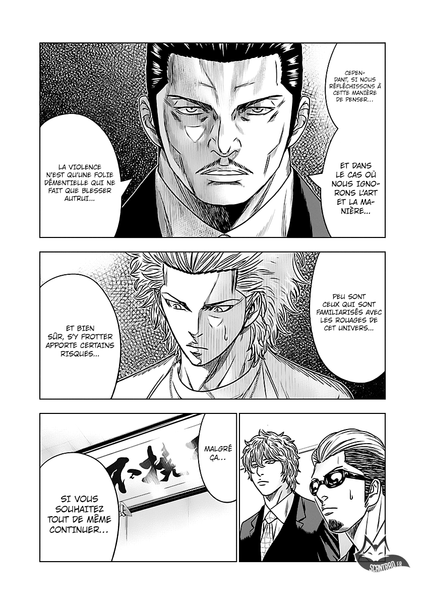 Read Bouncer vf Manga Online