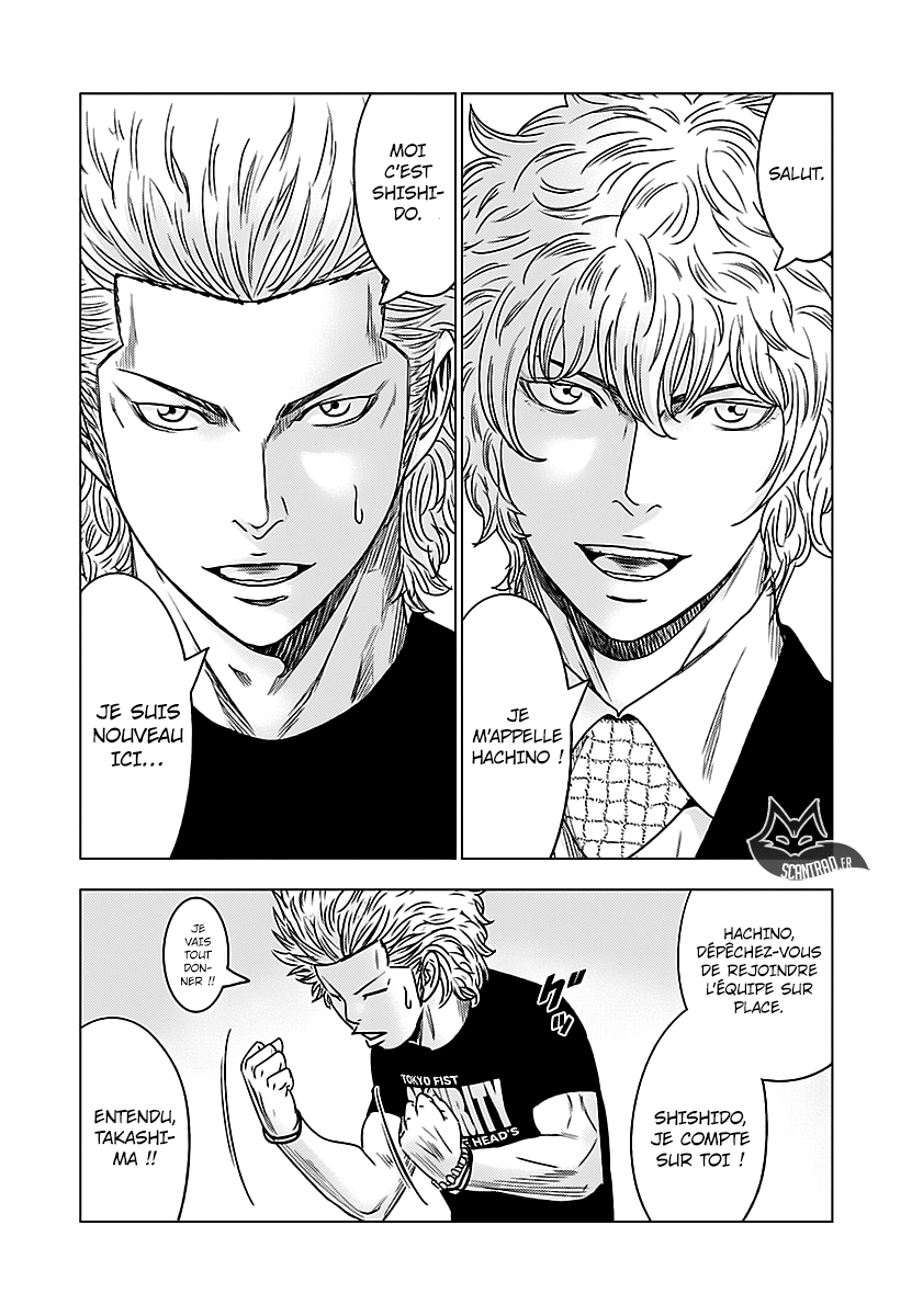 Read Bouncer vf Manga Online