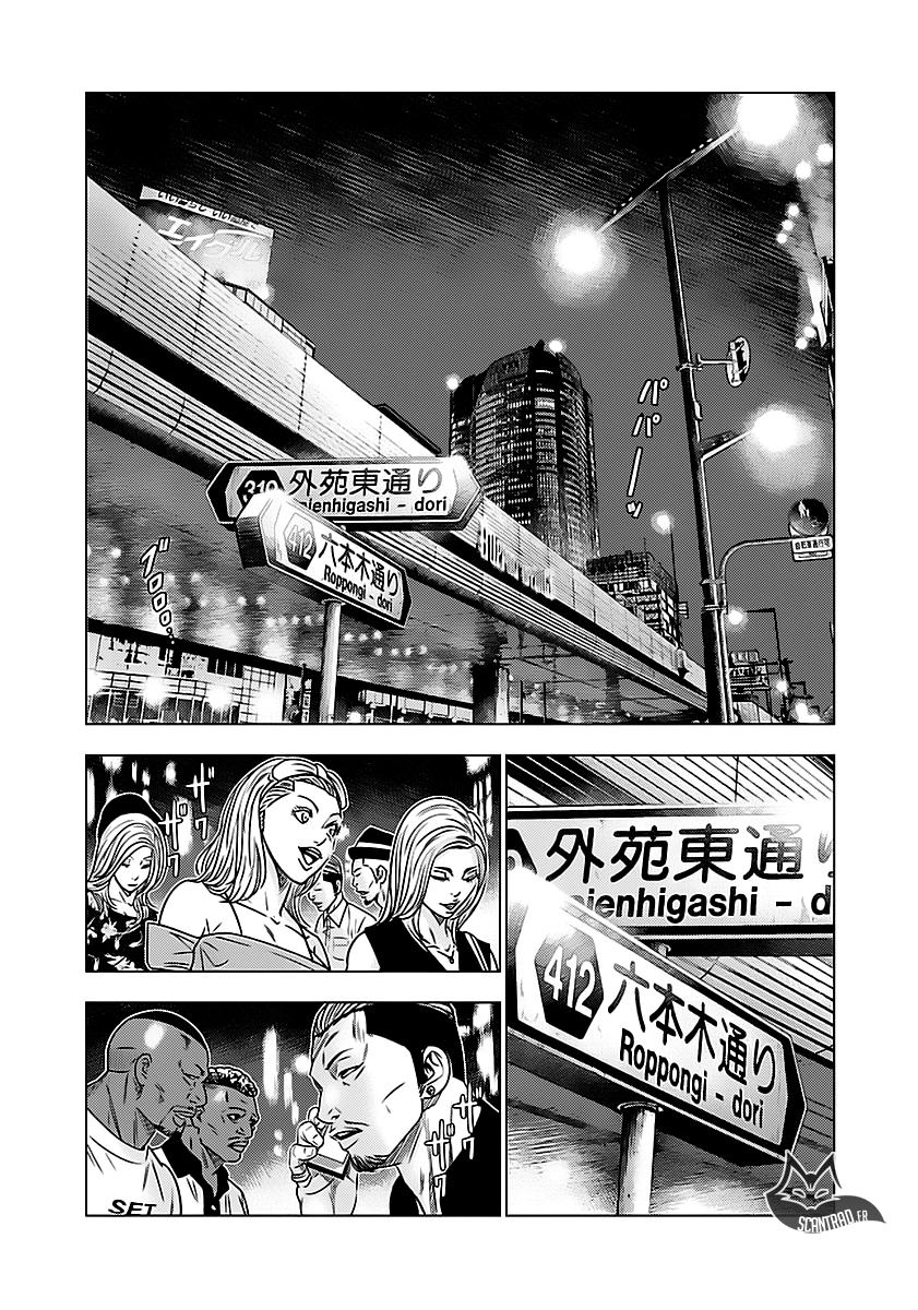 Read Bouncer vf Manga Online