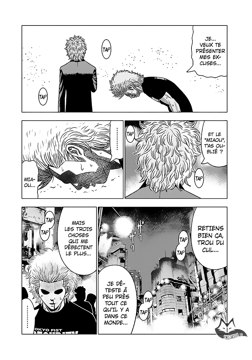 Read Bouncer vf Manga Online
