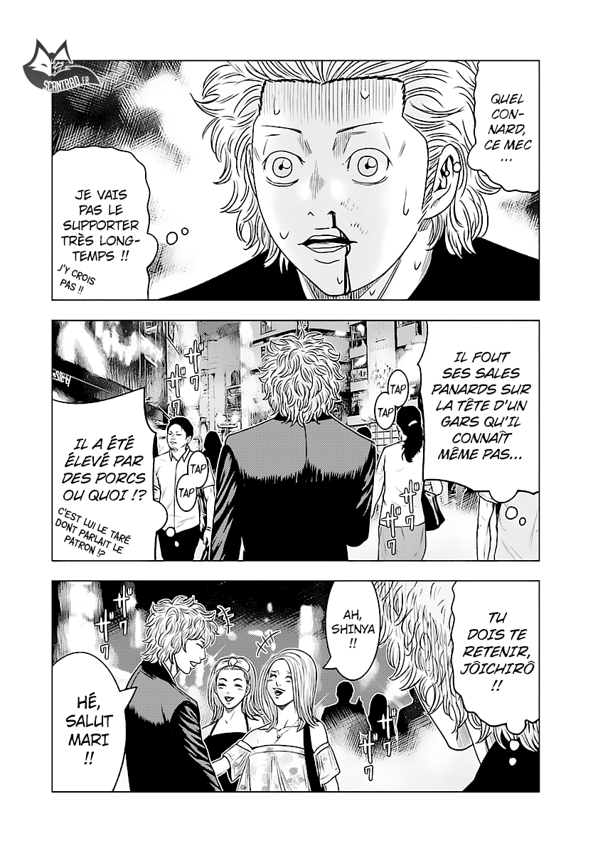 Read Bouncer vf Manga Online