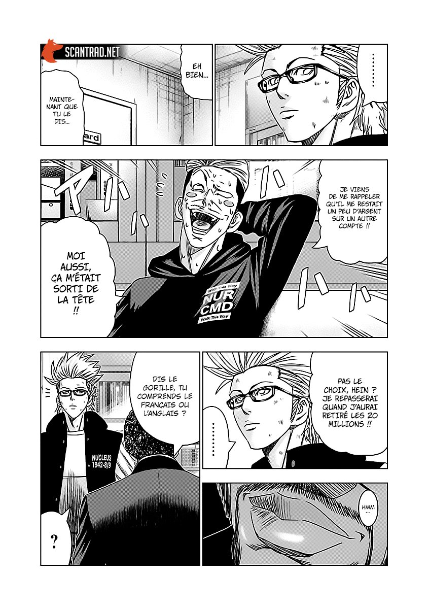 Read Bouncer vf Manga Online