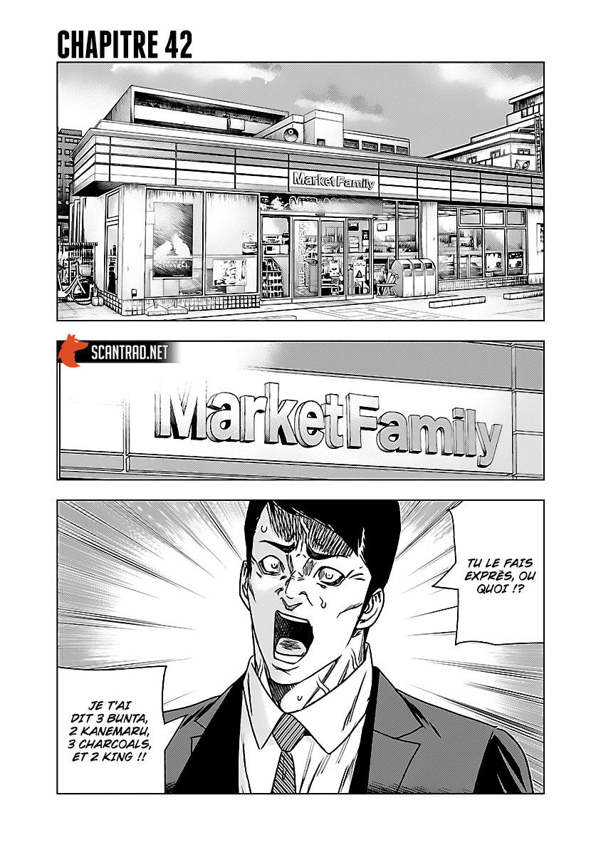 Read Bouncer vf Manga Online