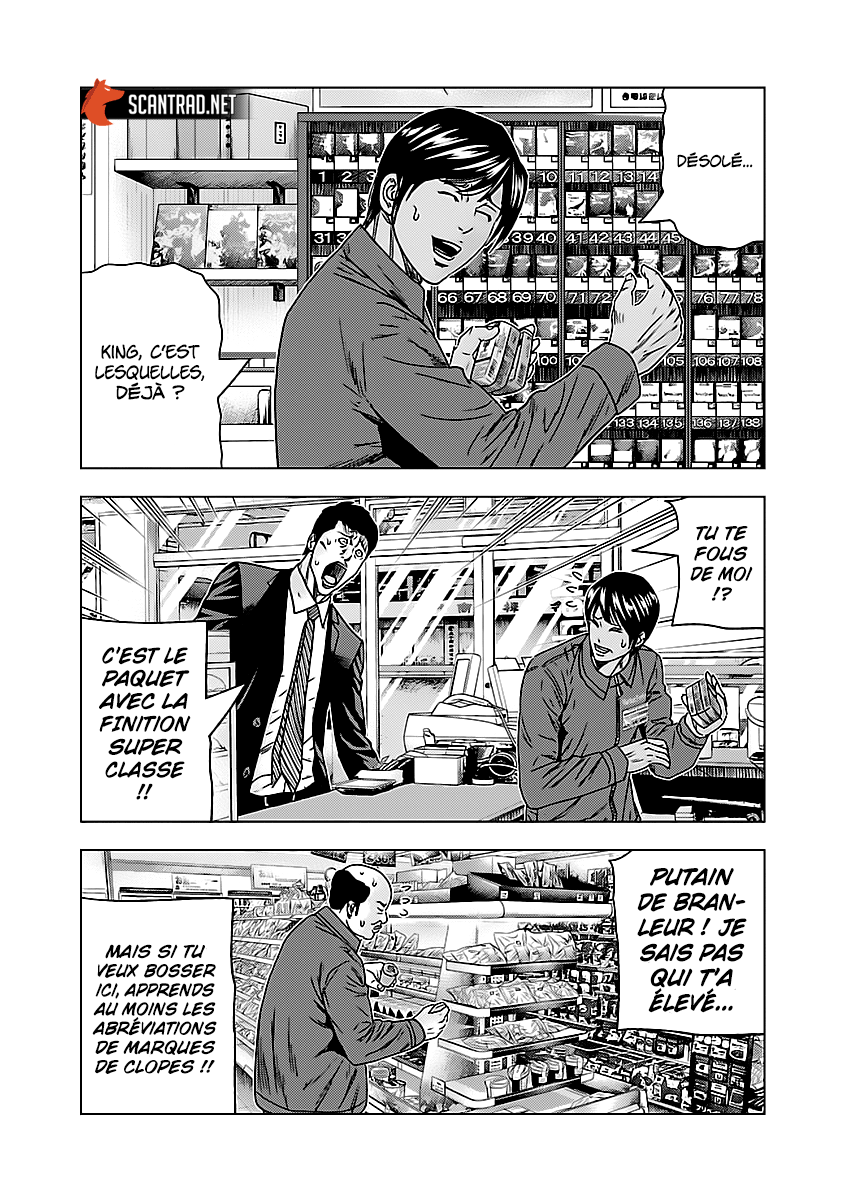 Read Bouncer vf Manga Online