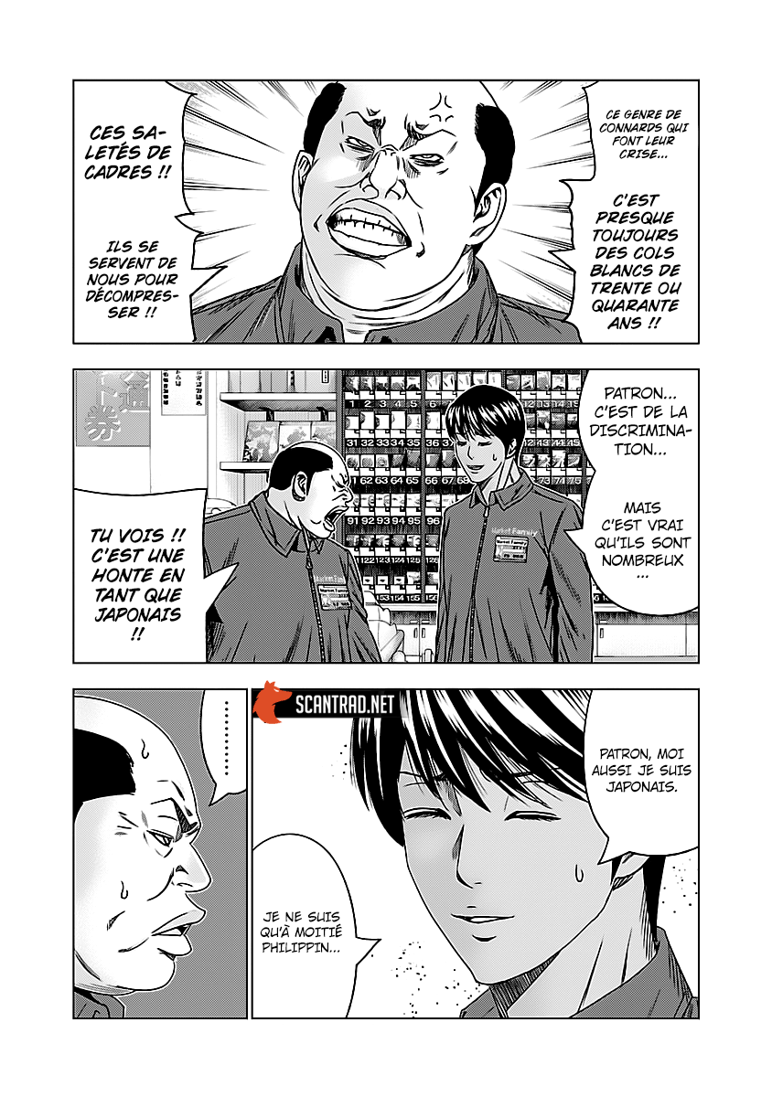 Read Bouncer vf Manga Online
