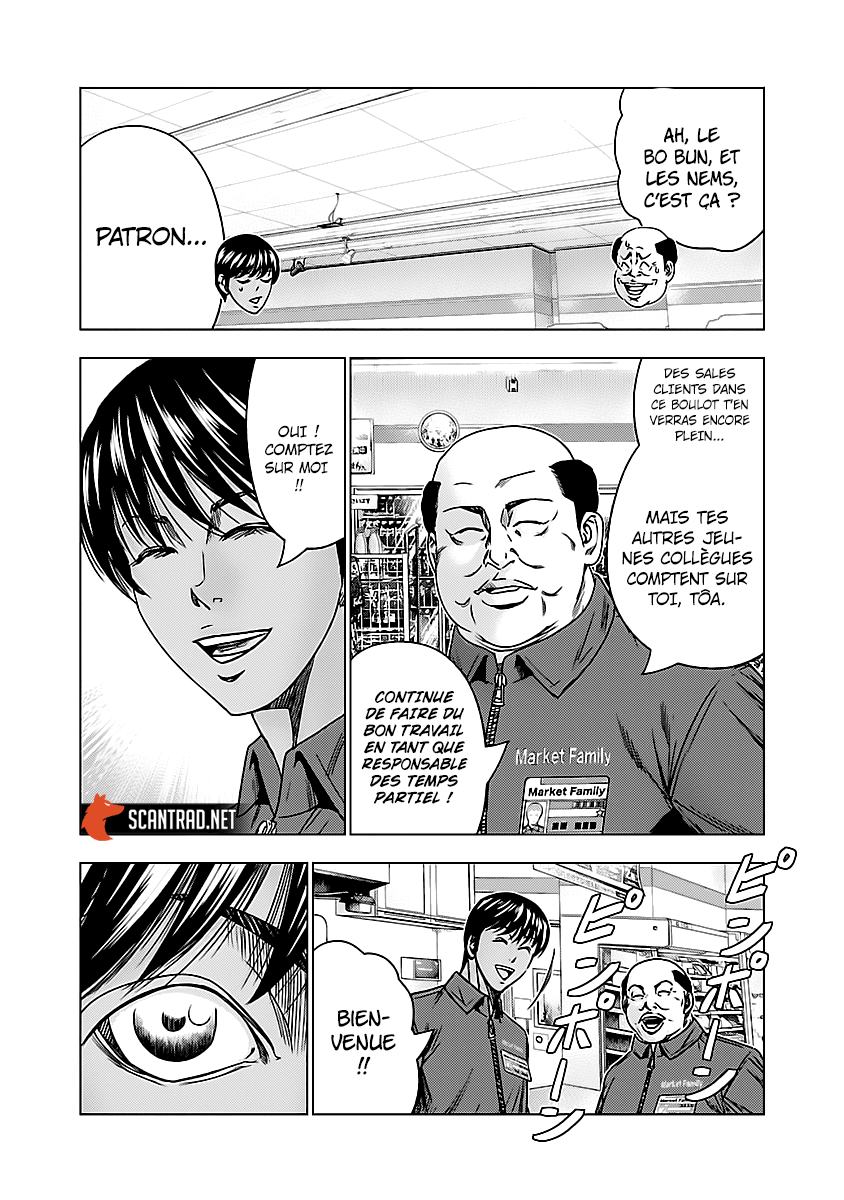 Read Bouncer vf Manga Online