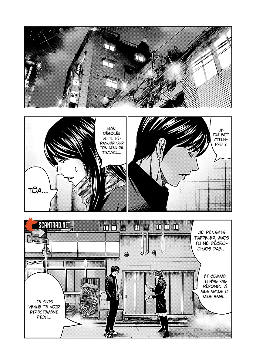 Read Bouncer vf Manga Online