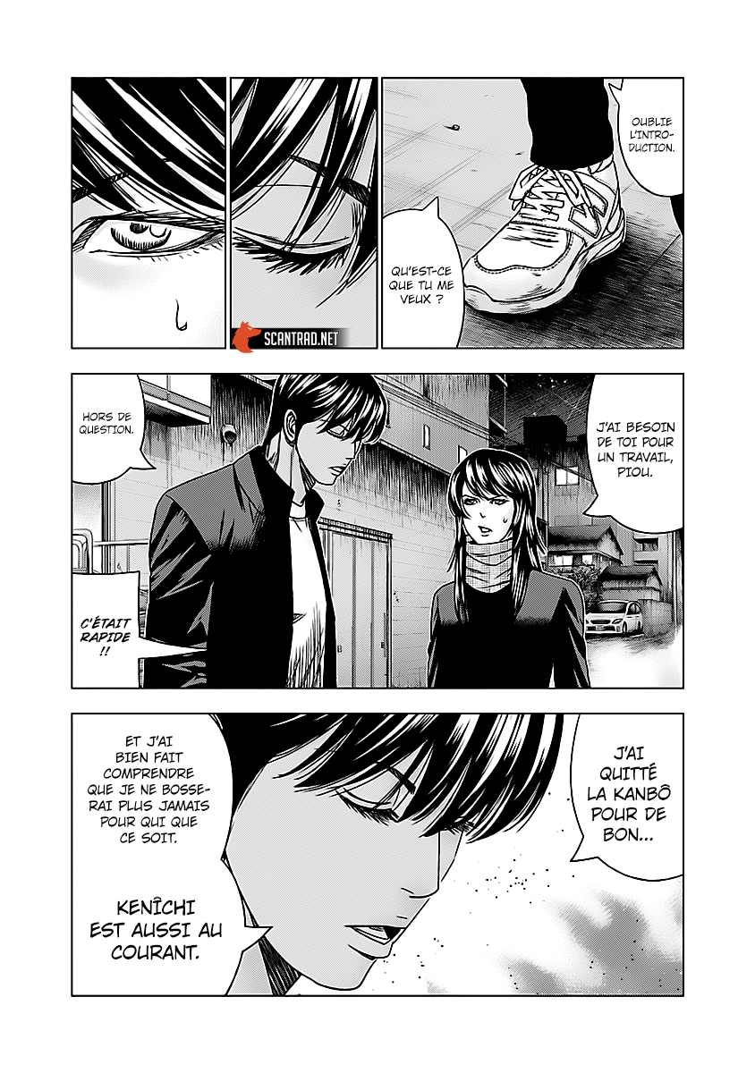 Read Bouncer vf Manga Online