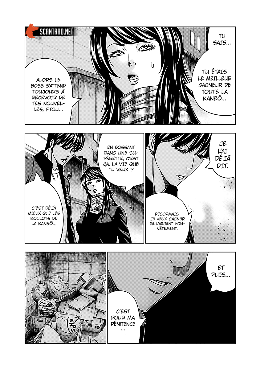 Read Bouncer vf Manga Online