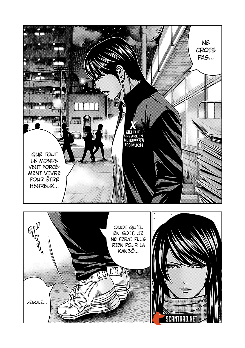 Read Bouncer vf Manga Online