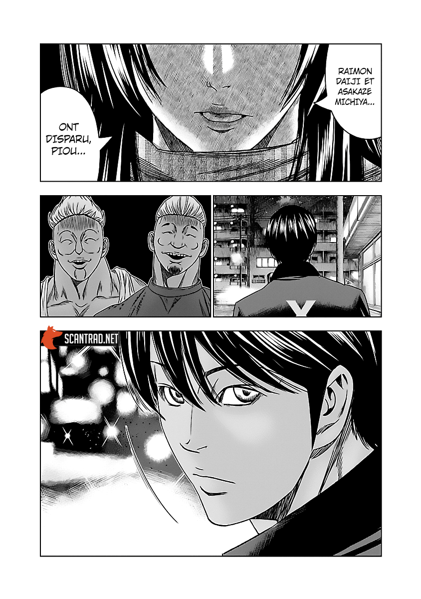 Read Bouncer vf Manga Online