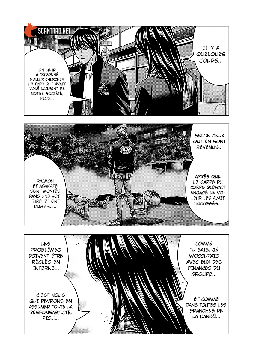 Read Bouncer vf Manga Online