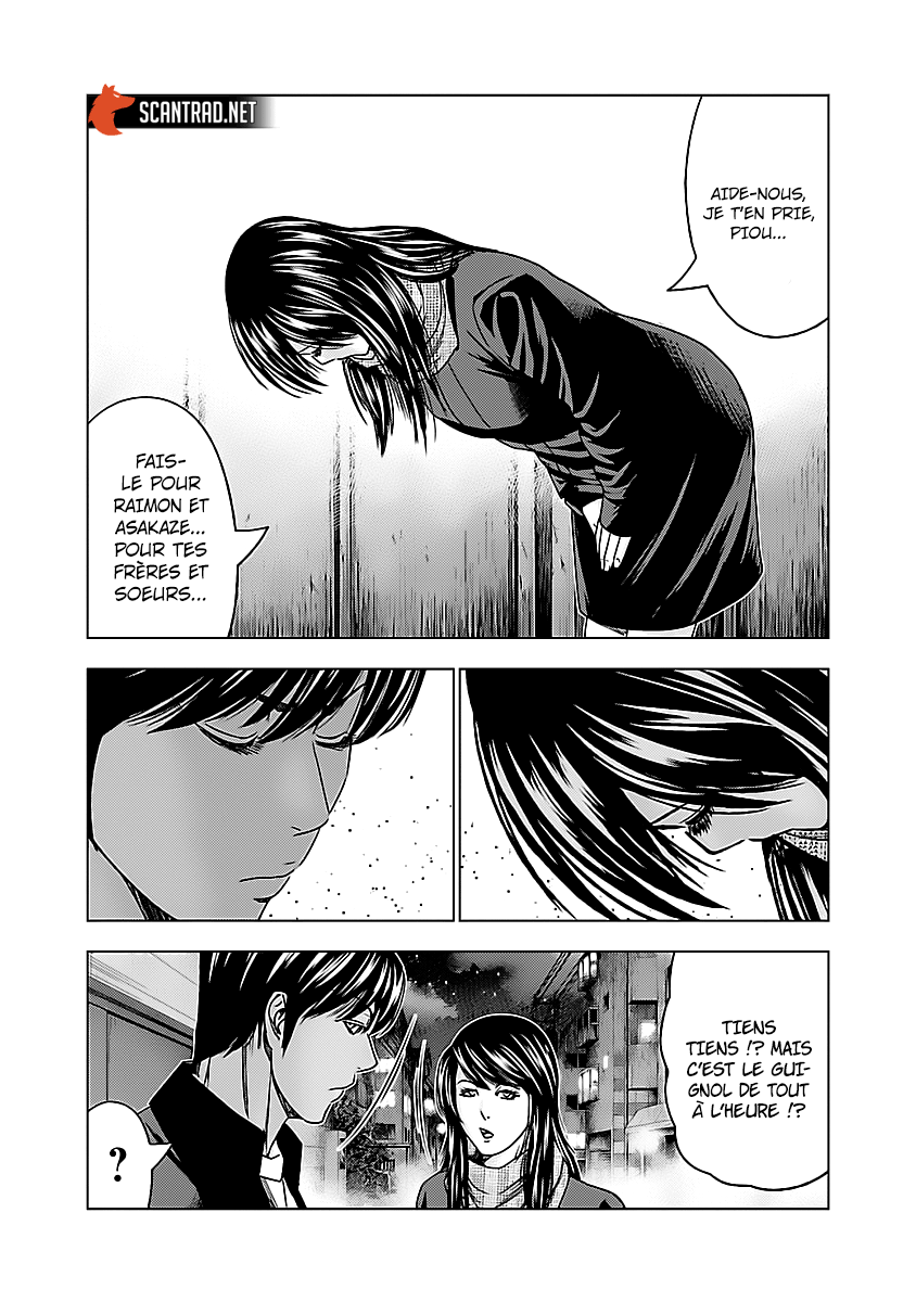 Read Bouncer vf Manga Online