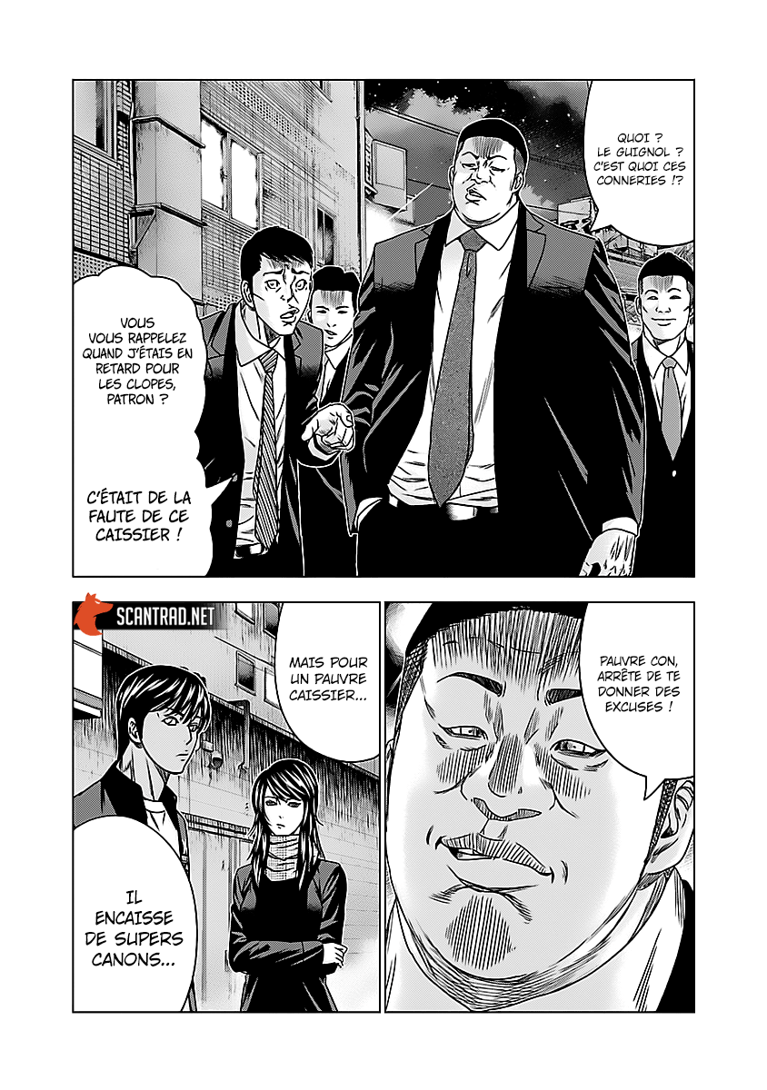 Read Bouncer vf Manga Online