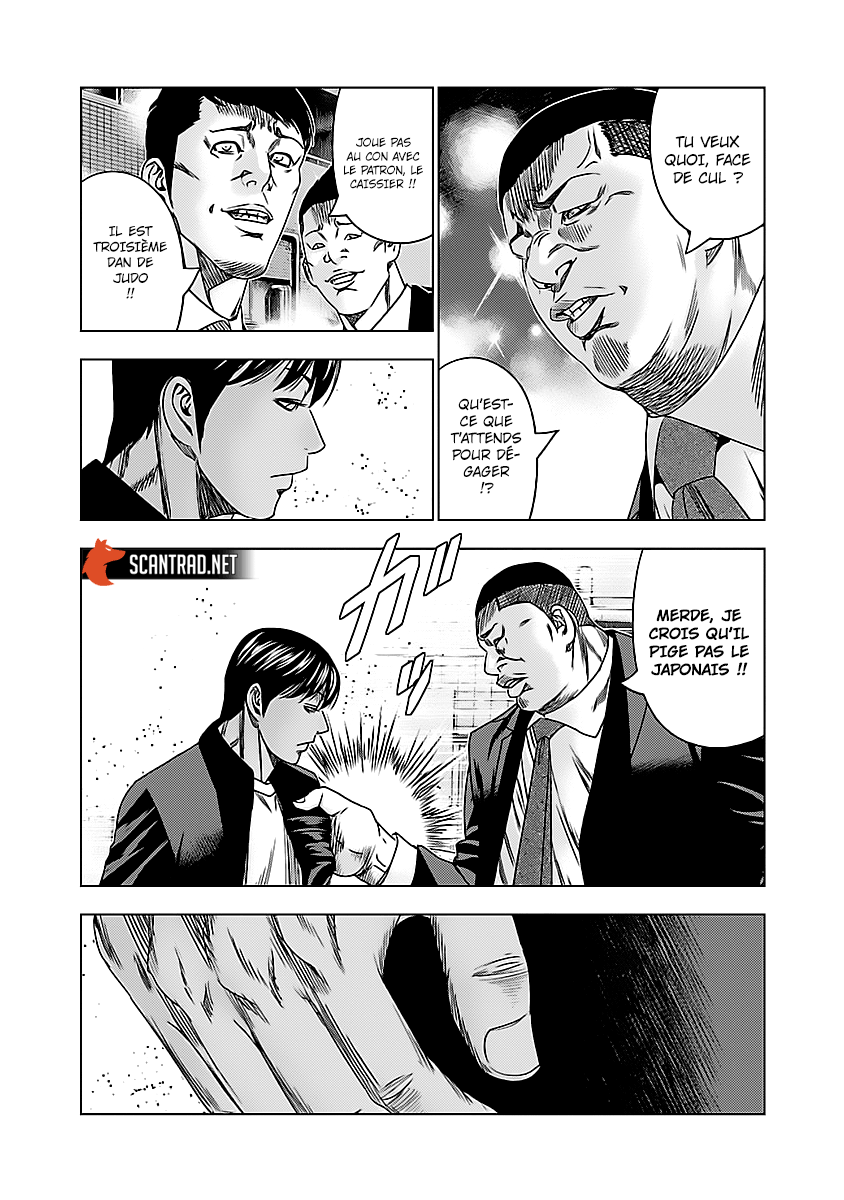 Read Bouncer vf Manga Online