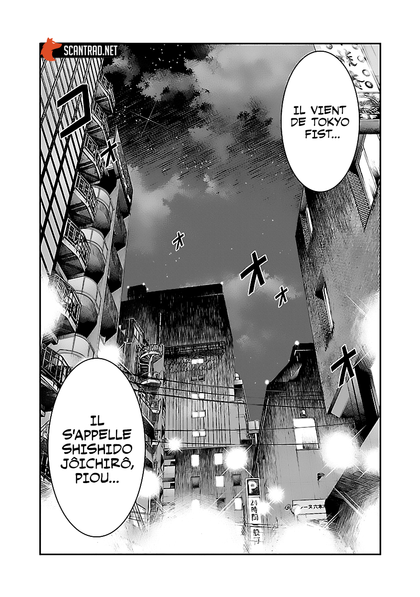 Read Bouncer vf Manga Online