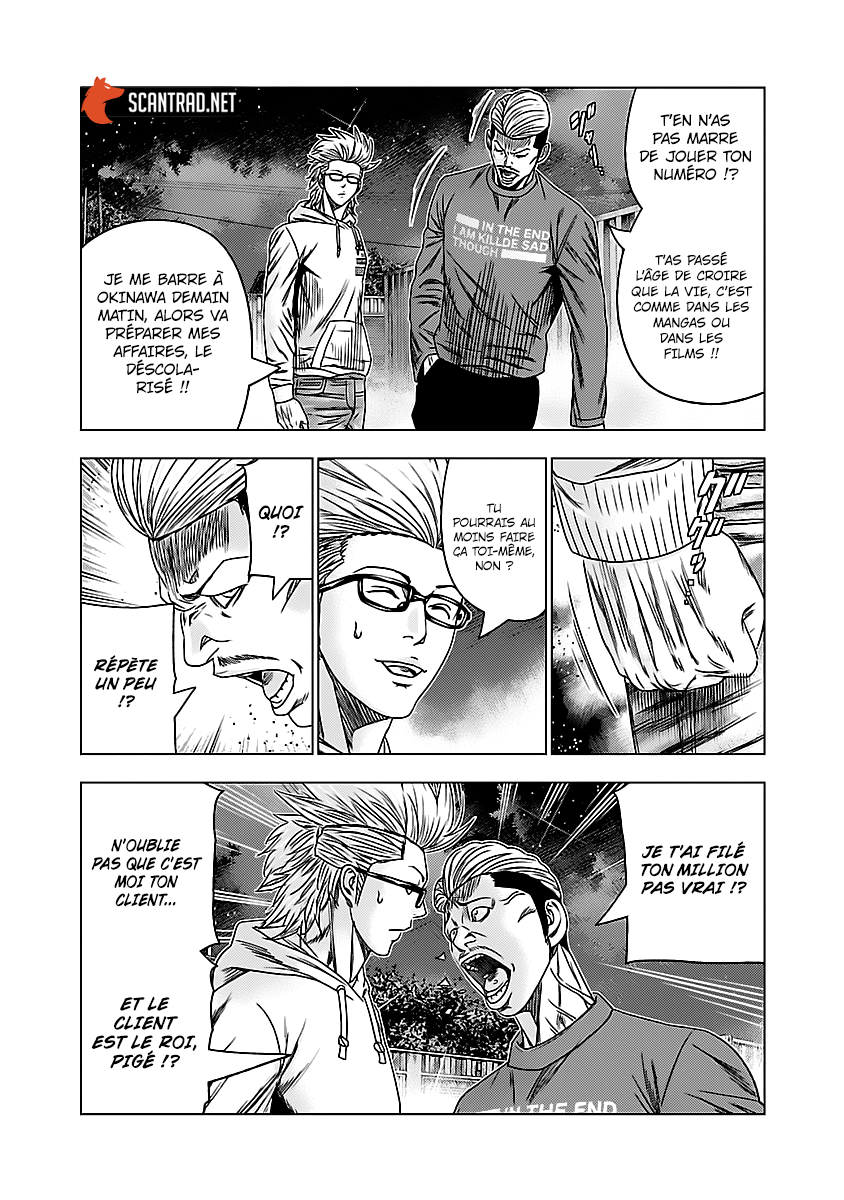 Read Bouncer vf Manga Online