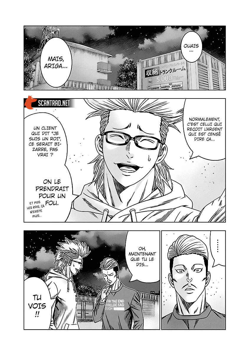 Read Bouncer vf Manga Online