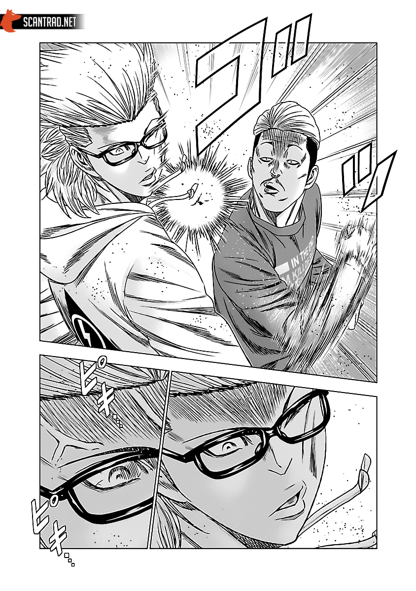 Read Bouncer vf Manga Online