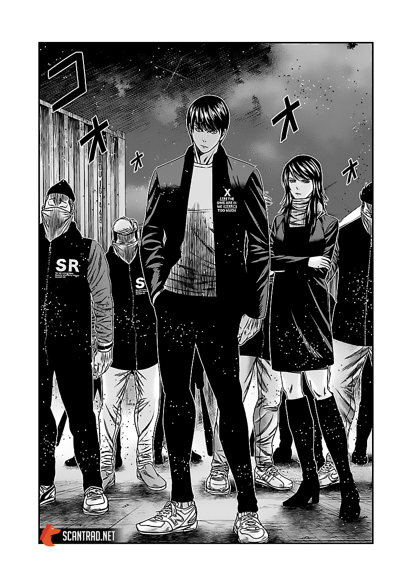 Read Bouncer vf Manga Online