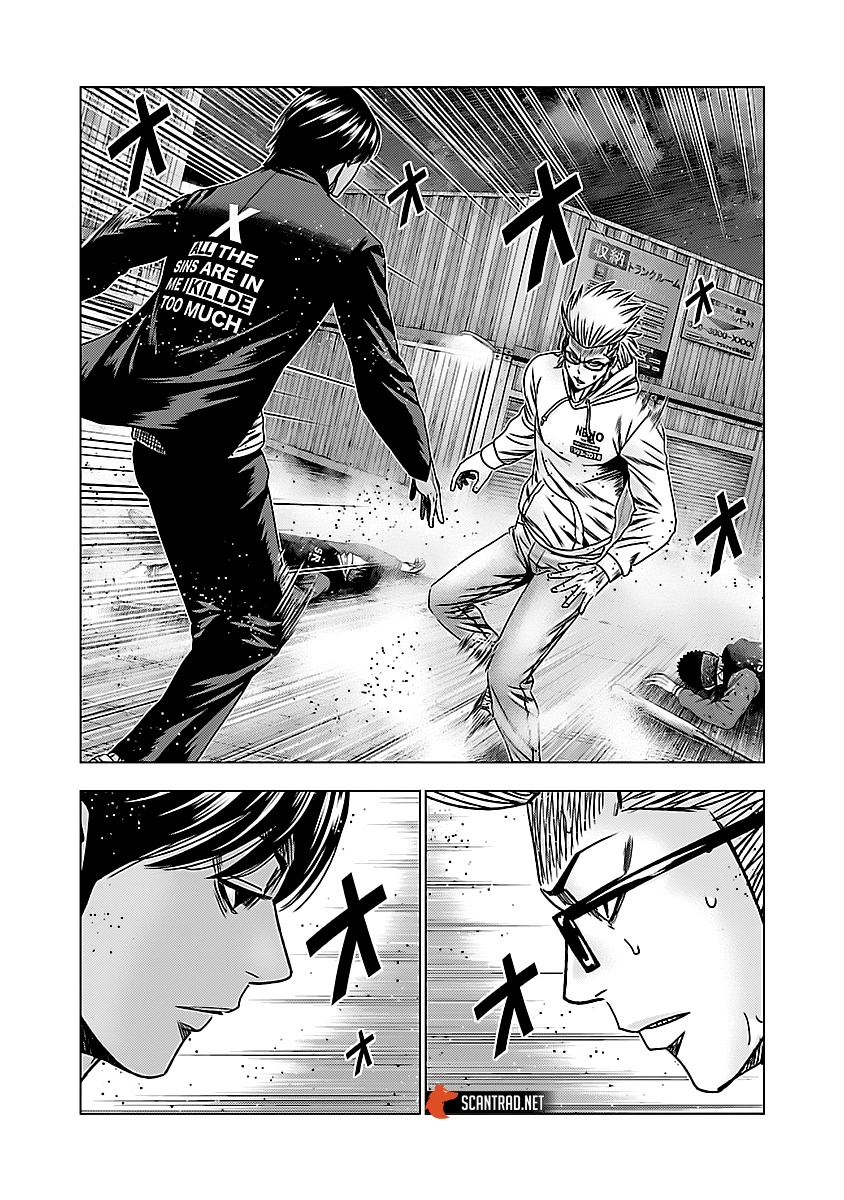 Read Bouncer vf Manga Online