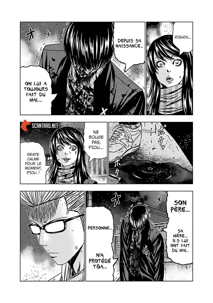 Read Bouncer vf Manga Online