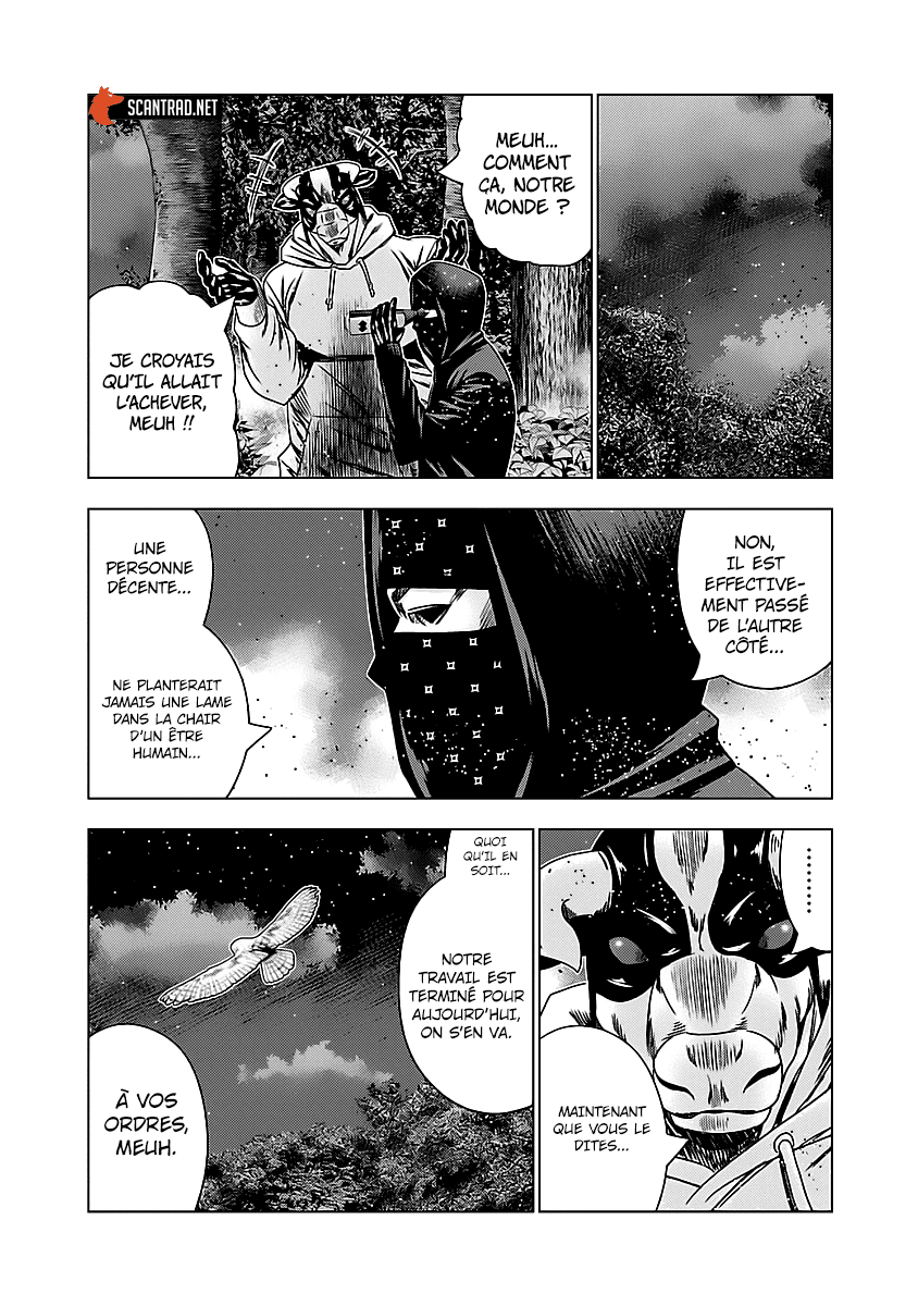 Read Bouncer vf Manga Online