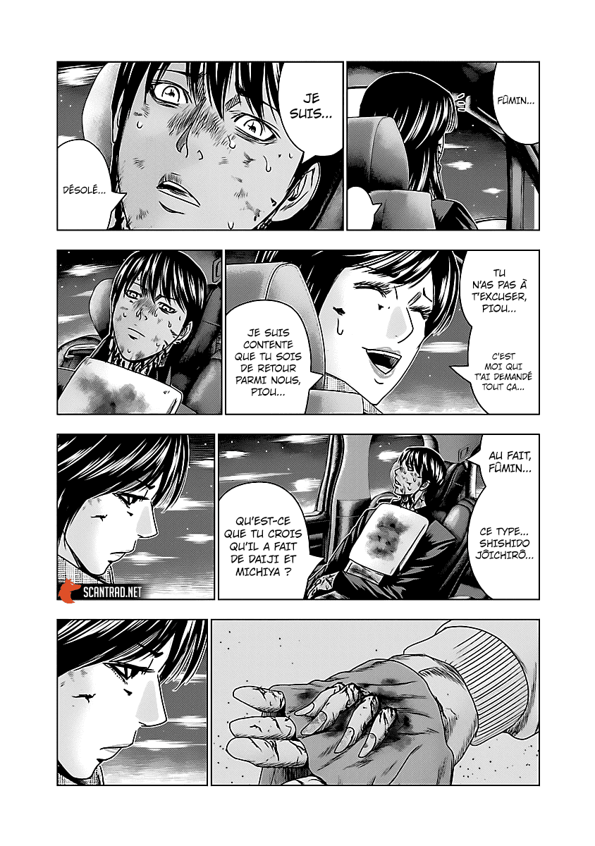 Read Bouncer vf Manga Online