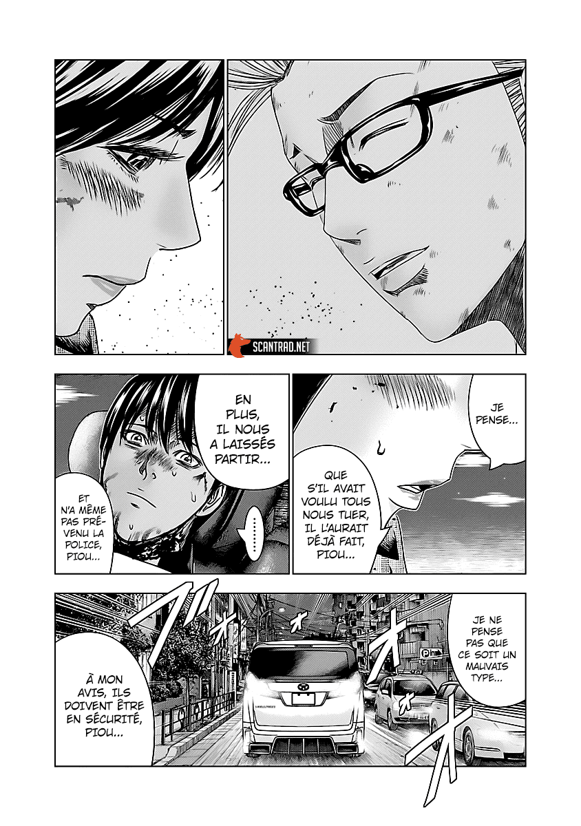 Read Bouncer vf Manga Online