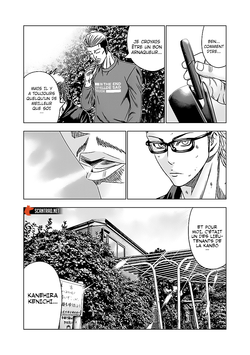 Read Bouncer vf Manga Online