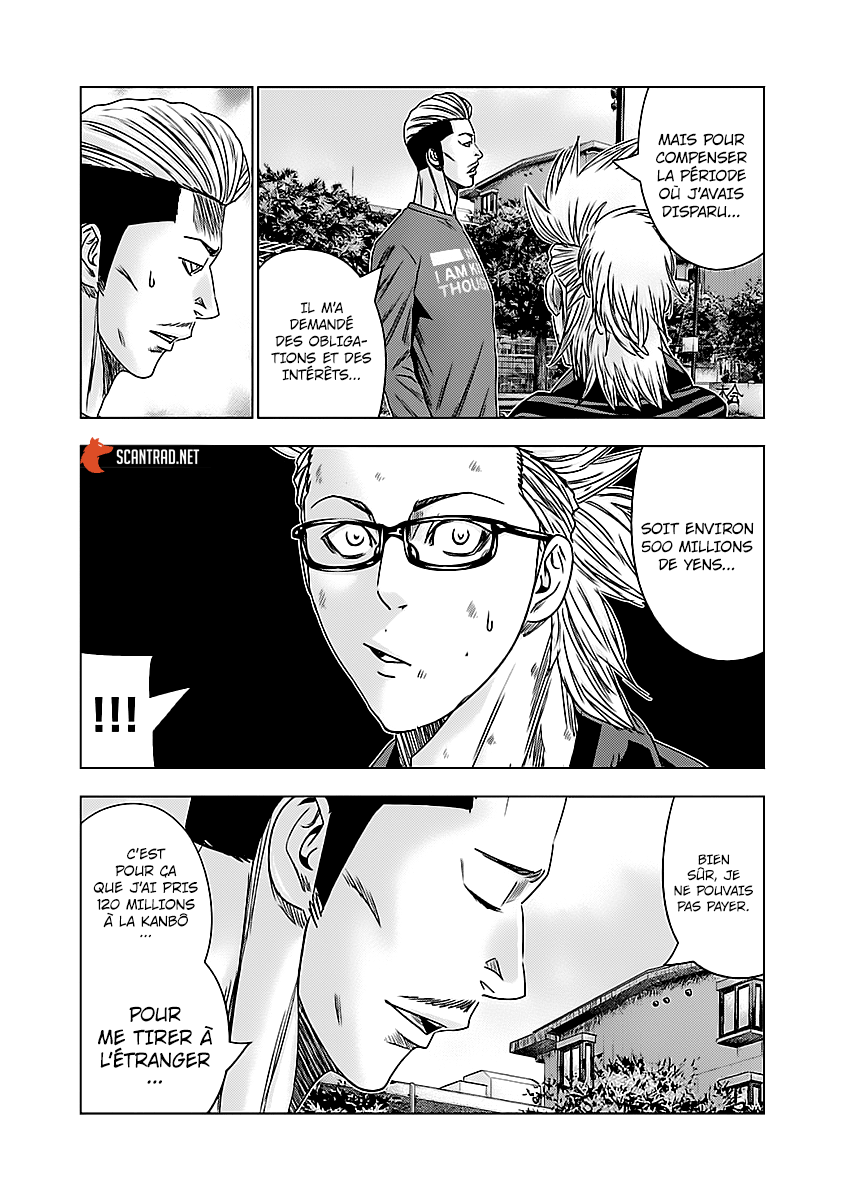 Read Bouncer vf Manga Online