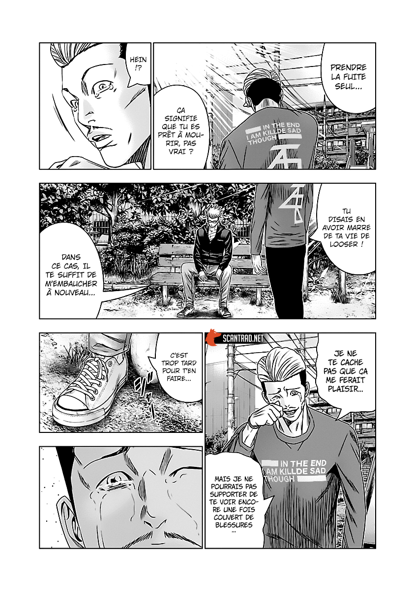 Read Bouncer vf Manga Online