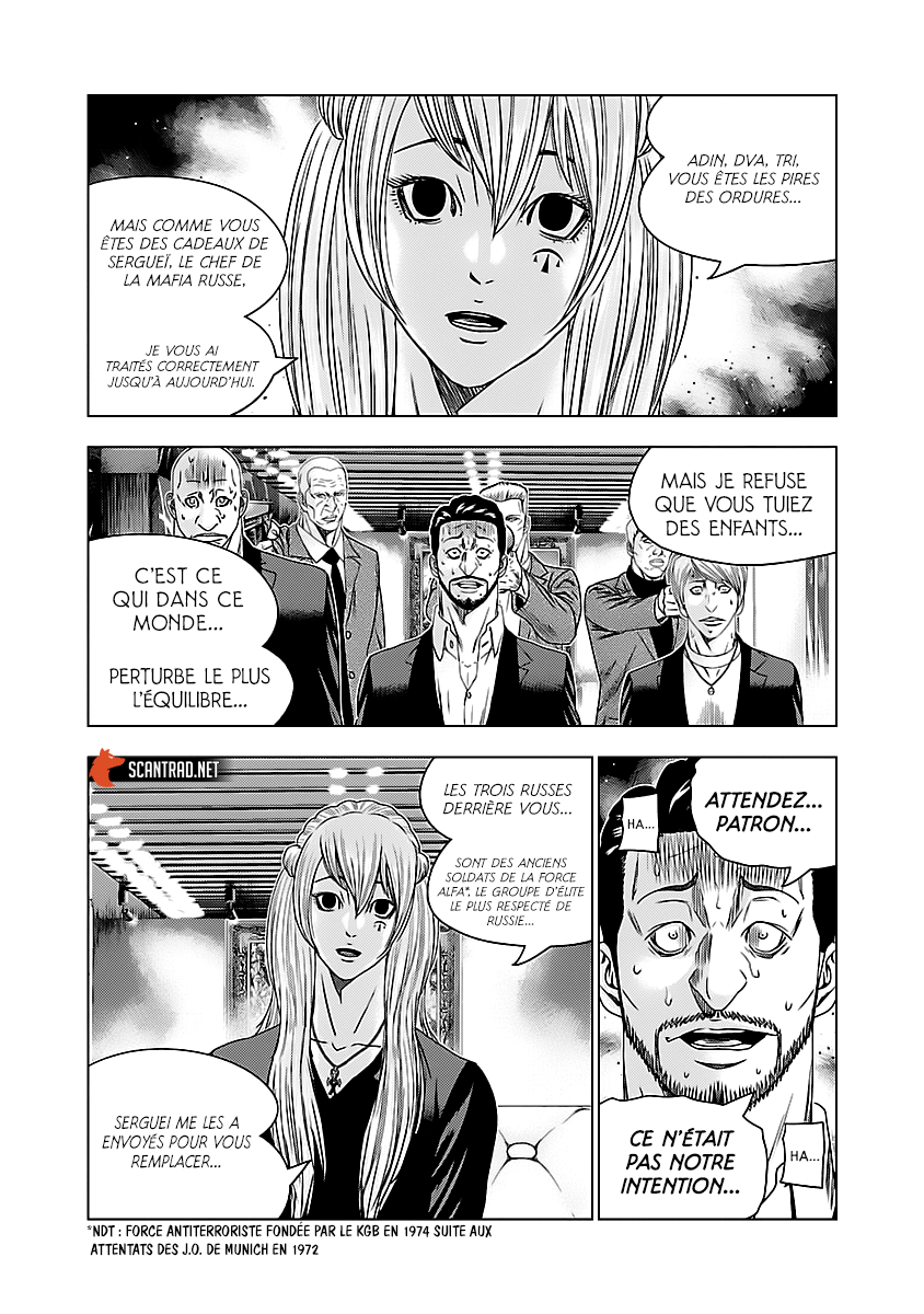 Read Bouncer vf Manga Online
