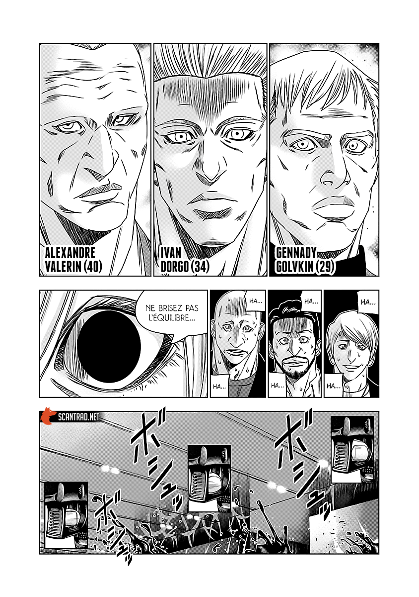 Read Bouncer vf Manga Online